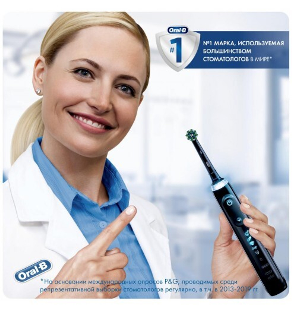 Насадка для зубных щеток Oral-B CrossAction Black EB50BRB (2 шт)