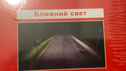 Светодиодные лампы фар Нива 4х4/Легенд (ближн/дальн) (2шт)