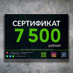 WhatsApp Image 2022-04-10 at 15.33.32 (2)