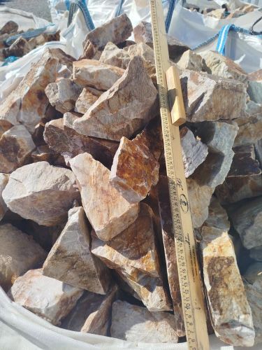 Булыжник Кварцит медовый /тонна