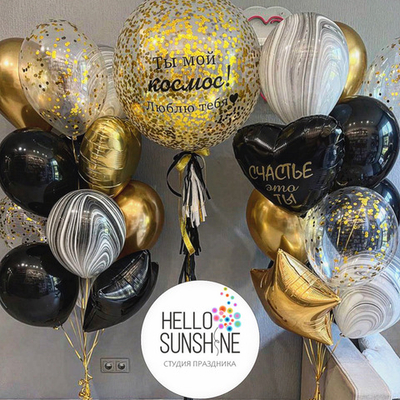 Сет Мужчине №12