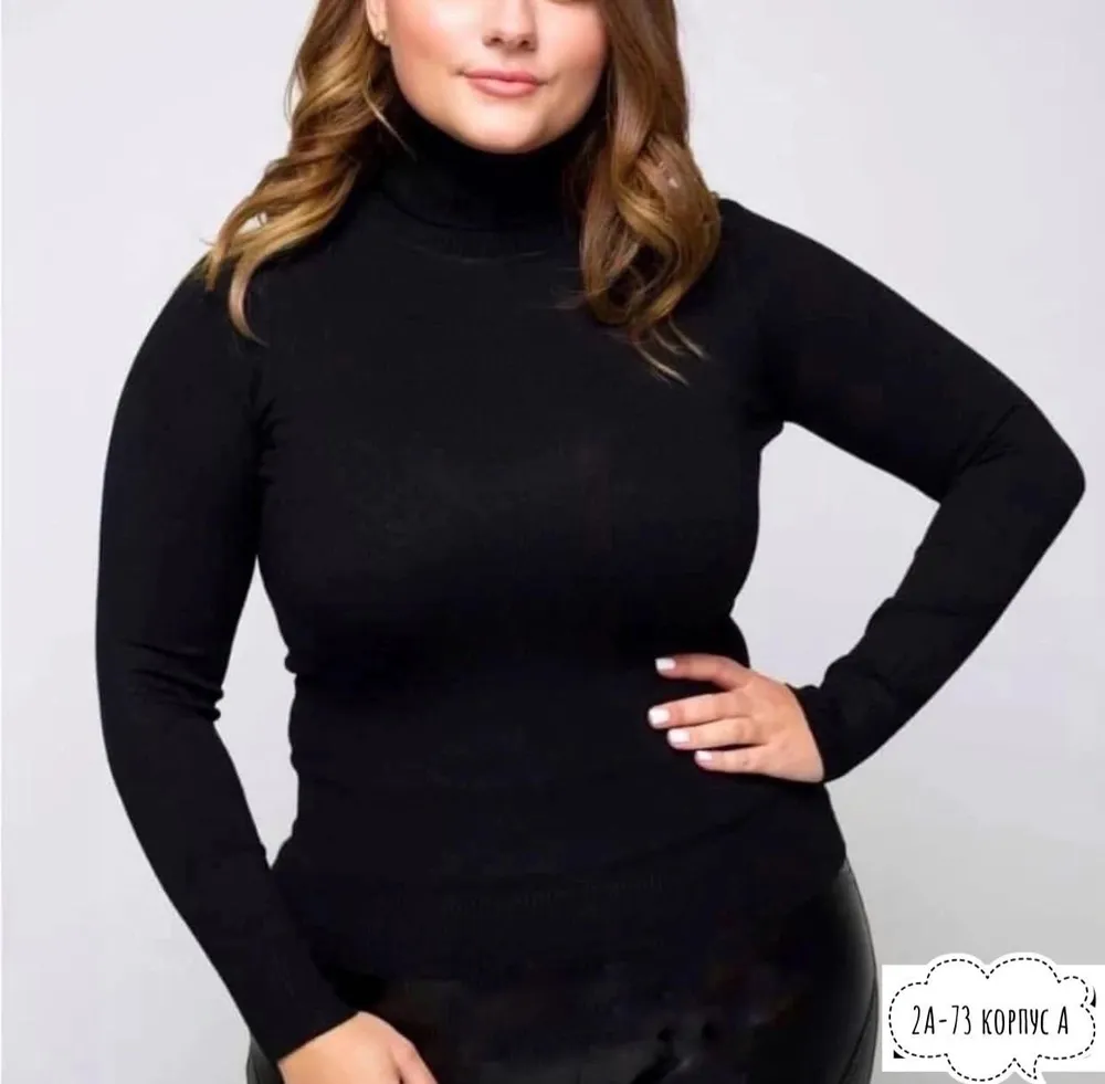 Водолазка 6819118 Fabrika