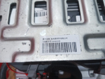 АКПП EATON ECE12 EHDM-26N112C-R 2024г.