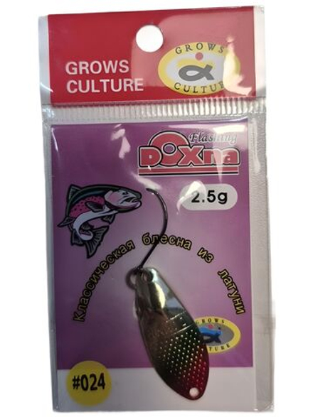 Блесна форелевая Grows Culture DOXNA 2,5гр; длина 31мм; цвет 024