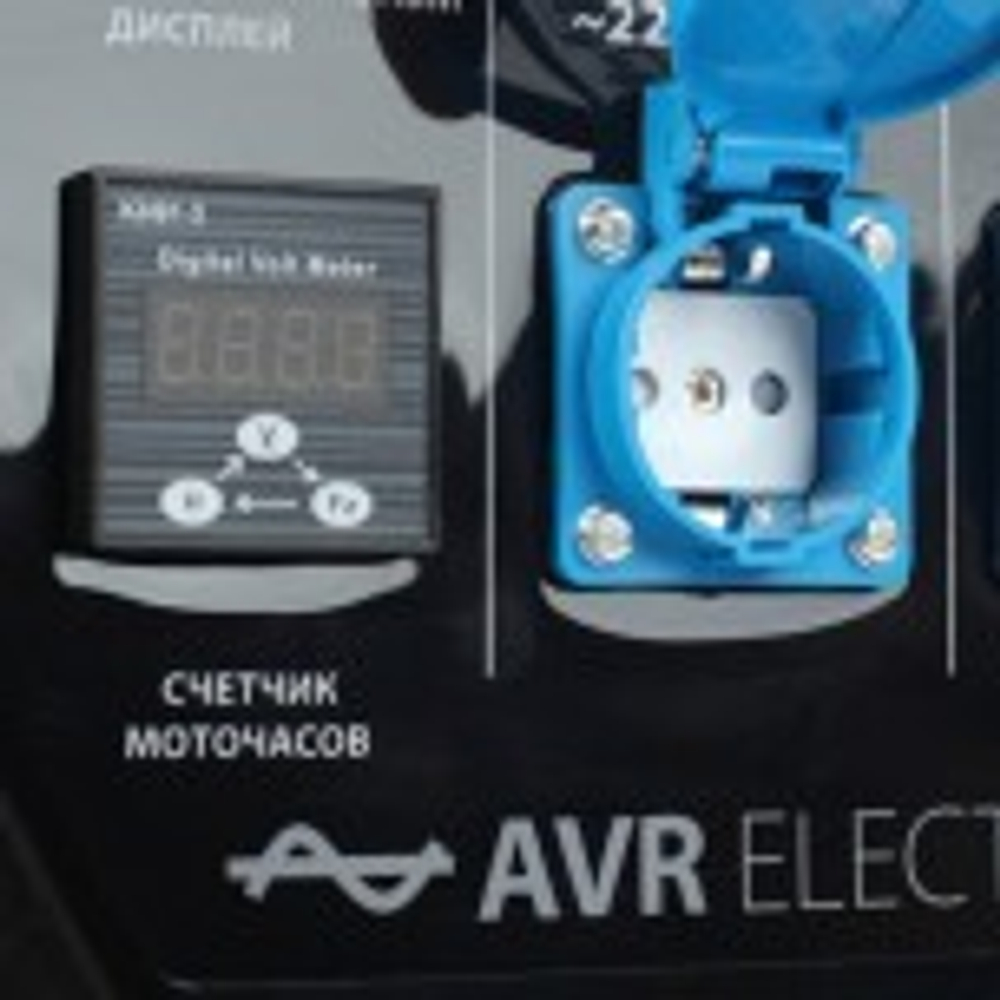 Генератор бензиновый PATRIOT GP 3510 474101535