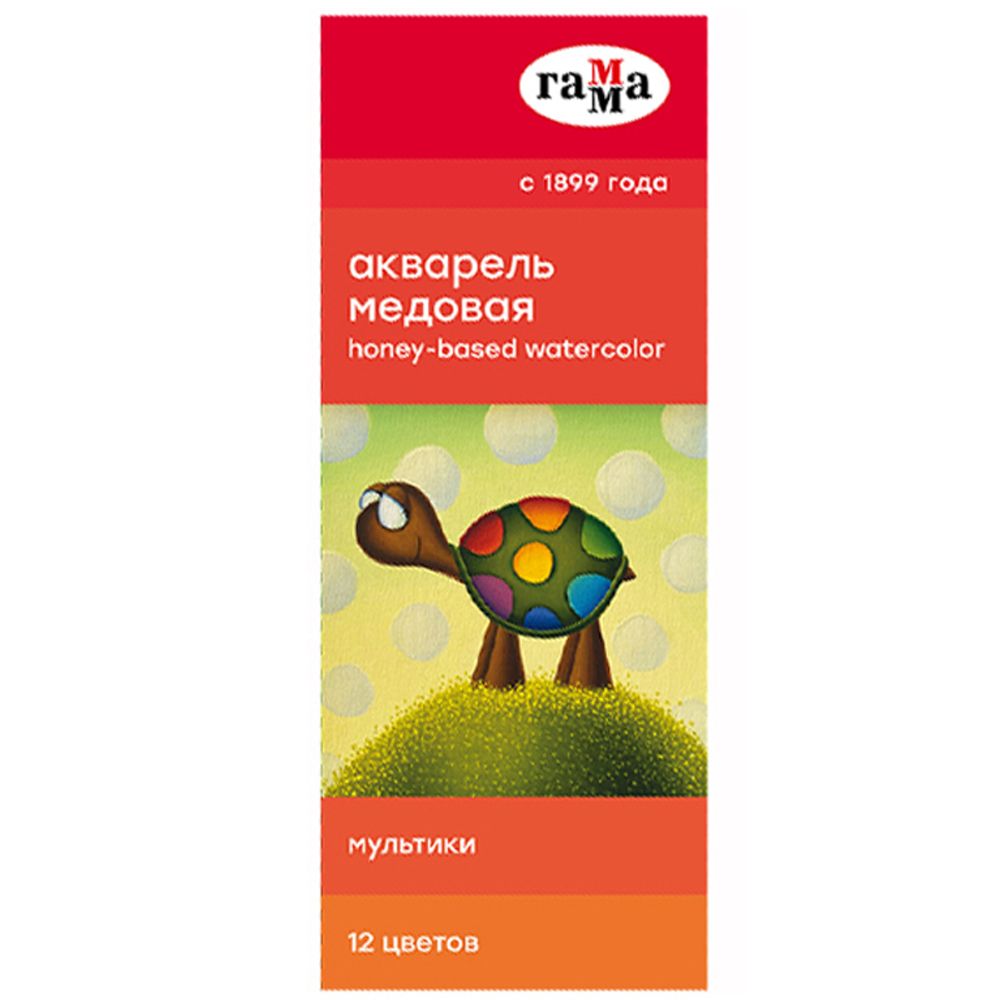 Краски акварельные 12цв. Гамма Мультики, без кисточки, картонная коробка