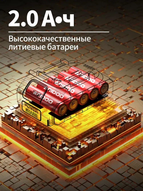 TALADO Дрель-шуруповерт, 21 В, 50 Нм, 2 АКБ