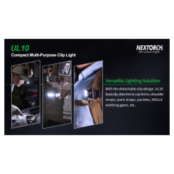 Фонарь Nextorch UL10 — три режима работы (яркий, средний, SOS) с простым управлением одной кнопкой