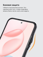 Чехол для Honor 400 Pro черный с прозрачной матовой задней панелью WLONS