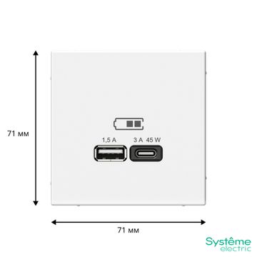 Розетка USB ArtGallery тип A+C 45Вт QC PD высокоскор. ЗУ механизм бел. SE GAL000129