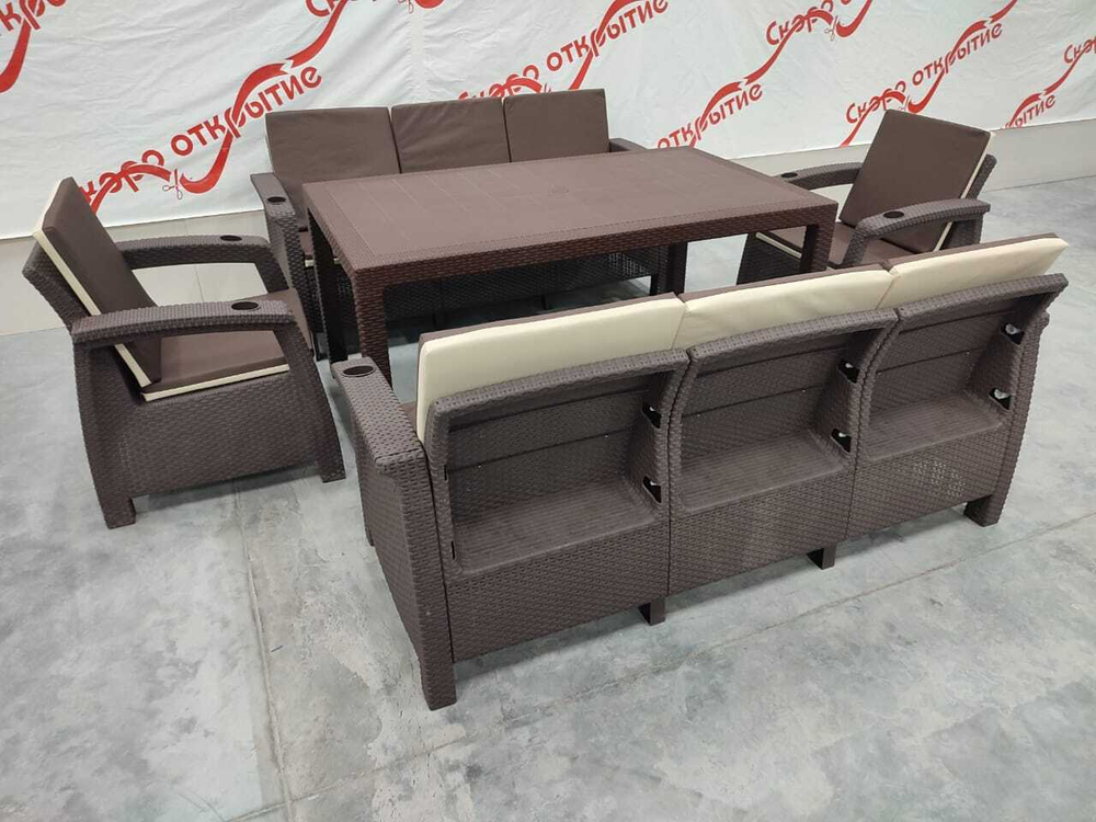 Обеденный комплект под ротанг YALTA FAMILY MAXI SET