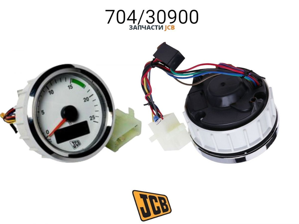 Счётчик моточасов тахометр JCB 704/50185, 704/50097