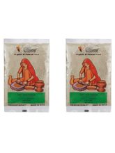 Bharat BAZAAR Cardamon Кардамон зеленый молотый 50 г 2 шт