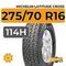 Michelin Latitude Cross 275/70 R16 114H