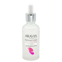 Ремувер для удаления кутикулы Aravia Professional Remover Drops Ultra 50мл