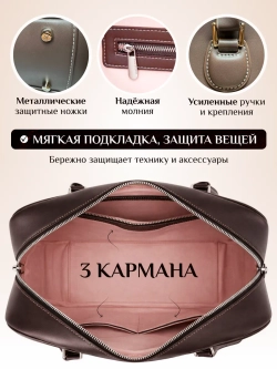 Сумка кожаная натуральная коричневая боулер