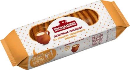 Печенье Посиделкино овсяное вкус топленое молоко 310г