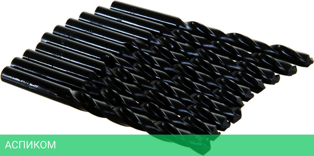 Сверло по металлу Milwaukee HSS-R 8.5мм 10шт (4932363519)