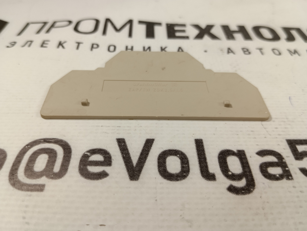 Weidmuller ZAP/TW ZDK2.5/1.5 б/у