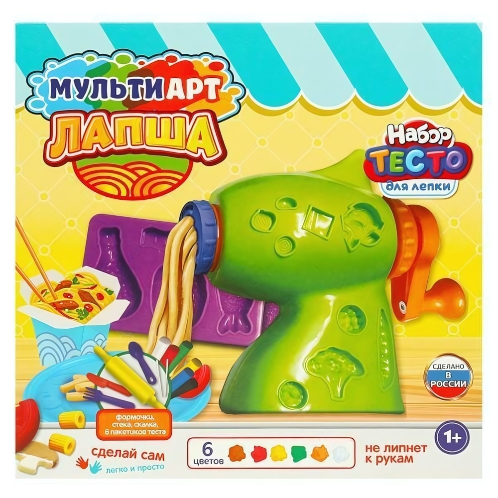 Набор с тестом для лепки и формочками "Готовим вместе" 24см. PDSET-MANUD (Мультиарт)