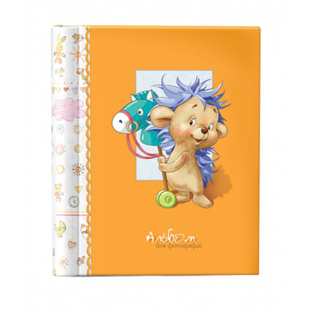 Image Art SA-10P/23*28 серия 255