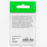 Крючок с ушком Fish Season Viking 9501