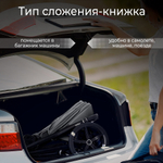 Детская коляска Sweet Baby Cupola New 3 в 1 Slate Grey