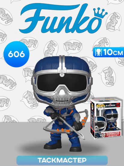 Фигурка Funko POP! Bobble Marvel Black Widow Taskmaster w/bow (606) 46685 / Фигурка Фанко ПОП! по мотивам вселенной "Марвел", Таскмастер