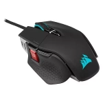 Игровая мышь Corsair M65 RGB Ultra (CH-9309411-EU2)