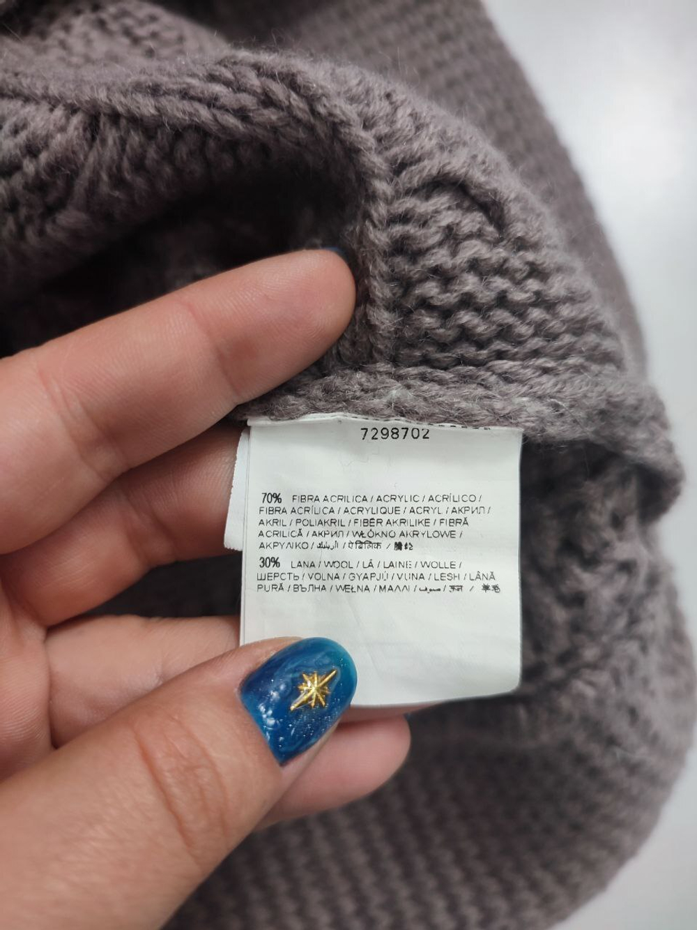 Топ Select вязаный 46 размер