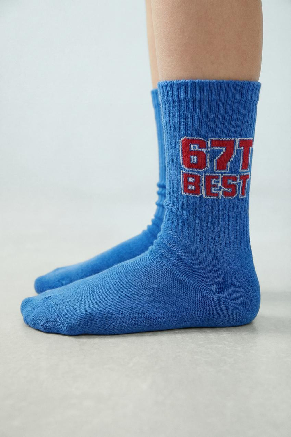 ZARA НАБОР ИЗ ДВУХ ПАР ВЫСОКИХ НОСКОВ С ЦИФРАМИ, ЯРКО-СИНИЙ