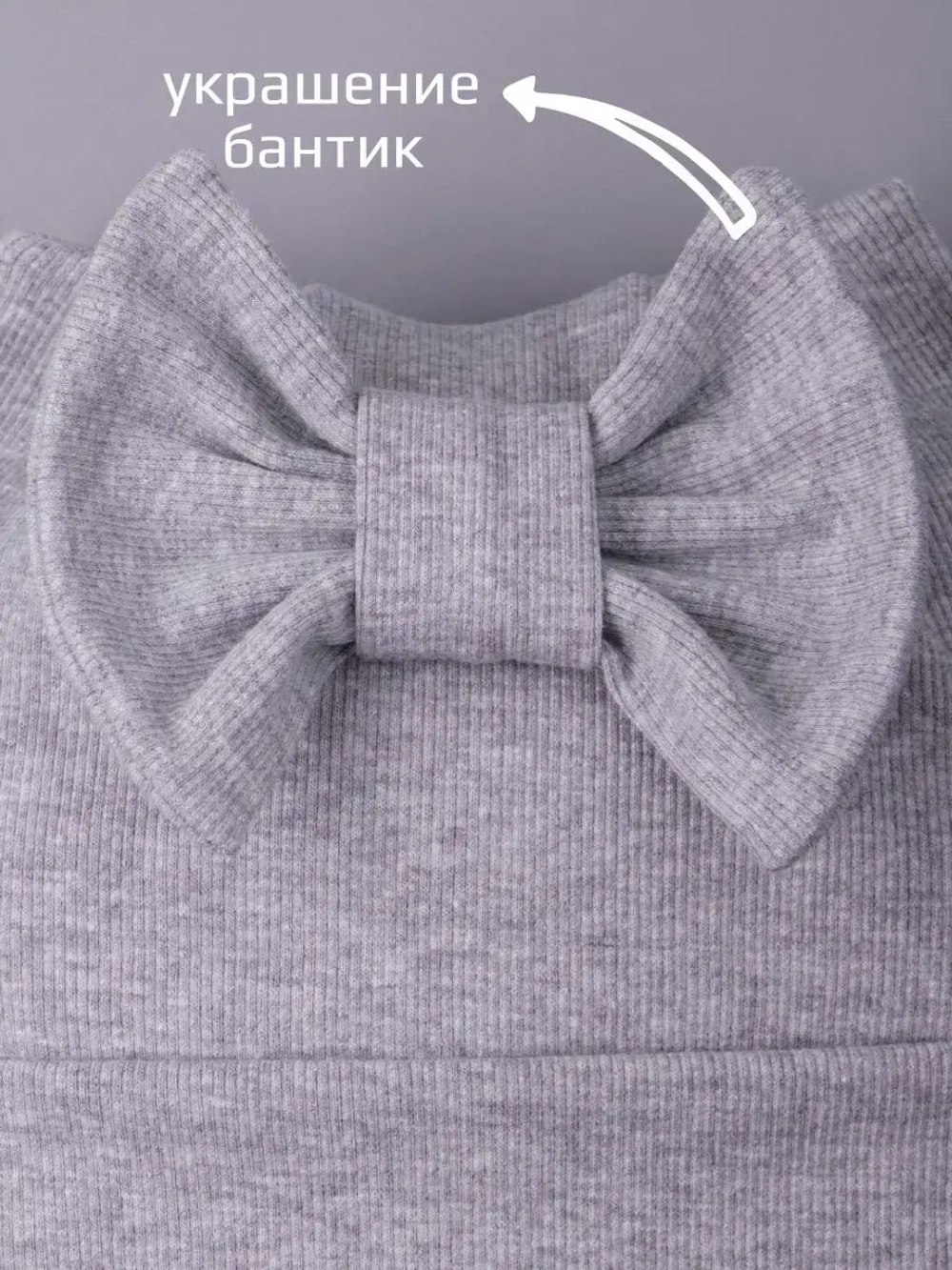 Шапка для девочки с ушками на осень