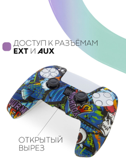 Чехол КАРТОФАН для Sony PlayStation 5 оптом (арт. KF-PS5-SP-11)