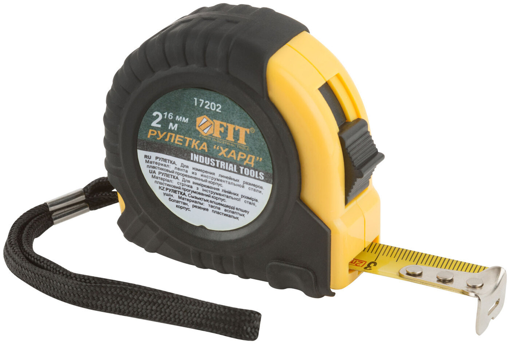 Рулетка прорезиненный корпус "Хард" 2 м x 16 мм FIT 17202