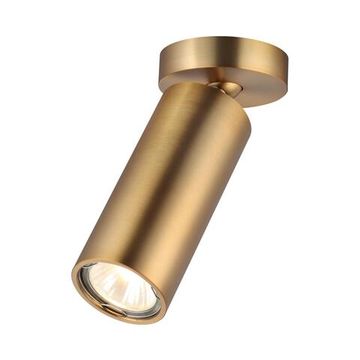 4279/1C HIGHTECH ODL21 331 античн бронза/металл накладн. Поворотный светильник GU10 1*50W NINO