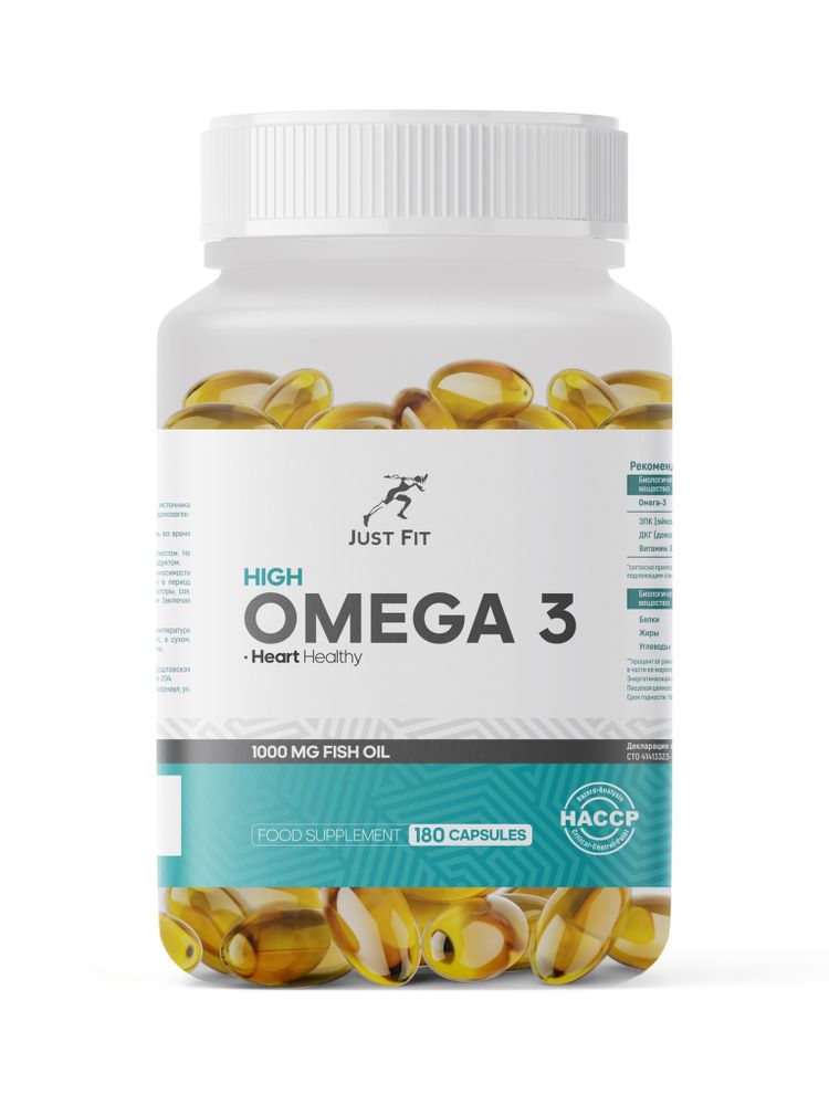 Omega-3 1000mg, (75%), 180 капс