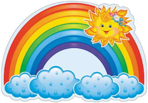 Плакат Ф-13025сф (8628) Плакат вырубной А3. Радуга (с блестками в лаке)