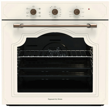 Духовой шкаф электрический ZIGMUND & SHTAIN E 137 X