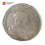1 рубль 1738 год Анна Иоанновна VF