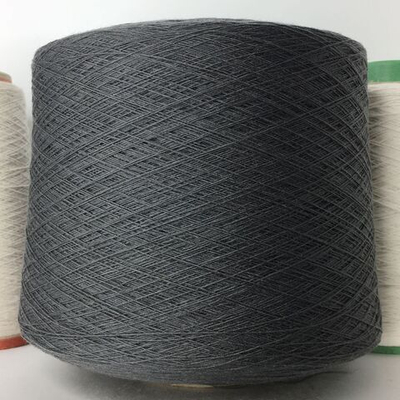 CANBERRA - Lanecardate; 100% меринос; 1500м/100гр; col.104705 Grigio, цвет: темно-серый; S712