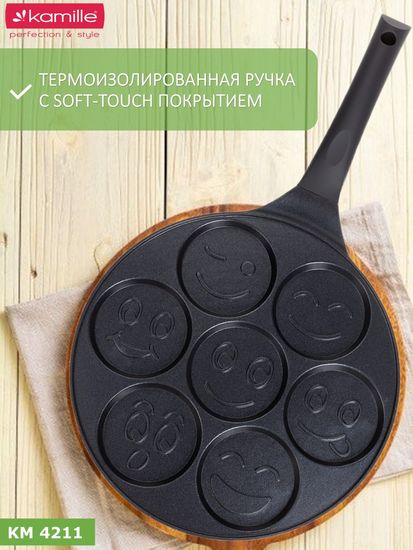 Сковорода для оладий 26 см. Kamille КМ 4211 индукция смайлики