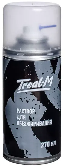 Очиститель и обезжириватель для оружия Треал-М, аэрозоль, 270мл