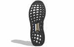 Кроссовки Adidas Ultraboost Dna