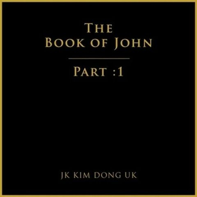 Альбом JK Kim DongWook - The Book Of John Part:1 EP Album