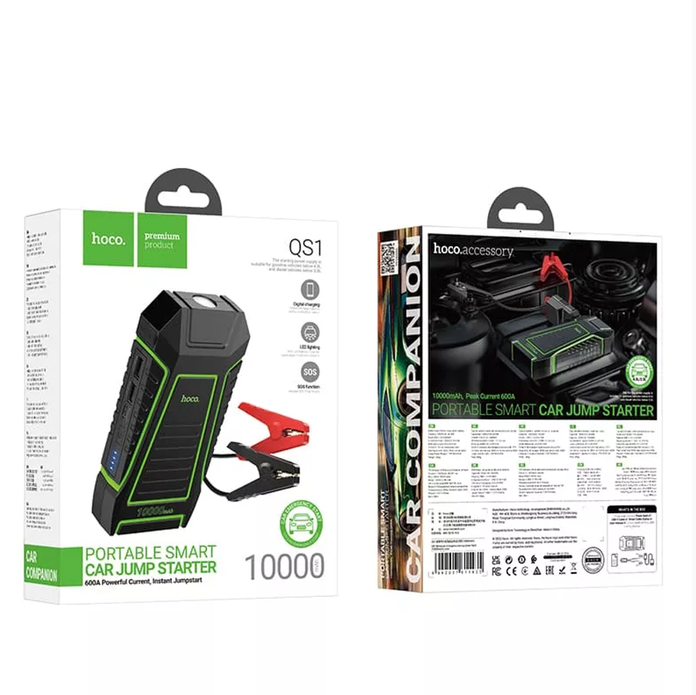 Пуско-зарядное устройство для авто HOCO QS1 10000 mAh (черный)
