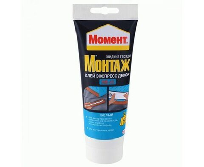 Клей Момент Монтаж Экспресс Декор МВ-45, 250г, туба, белый, к.1192822