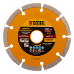 ДИСК АЛМАЗНЫЙ DENZEL ОТР/СЕГМ. СУХ/РЕЗ 125Х22,2ММ 73101