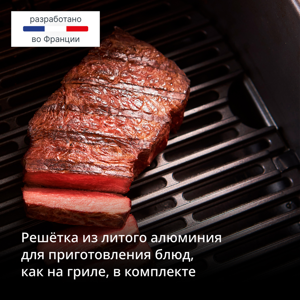 Аэрогриль Tefal Easy Fry Silence EY5728E1