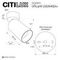 Спот Citilux Axel CL512211
