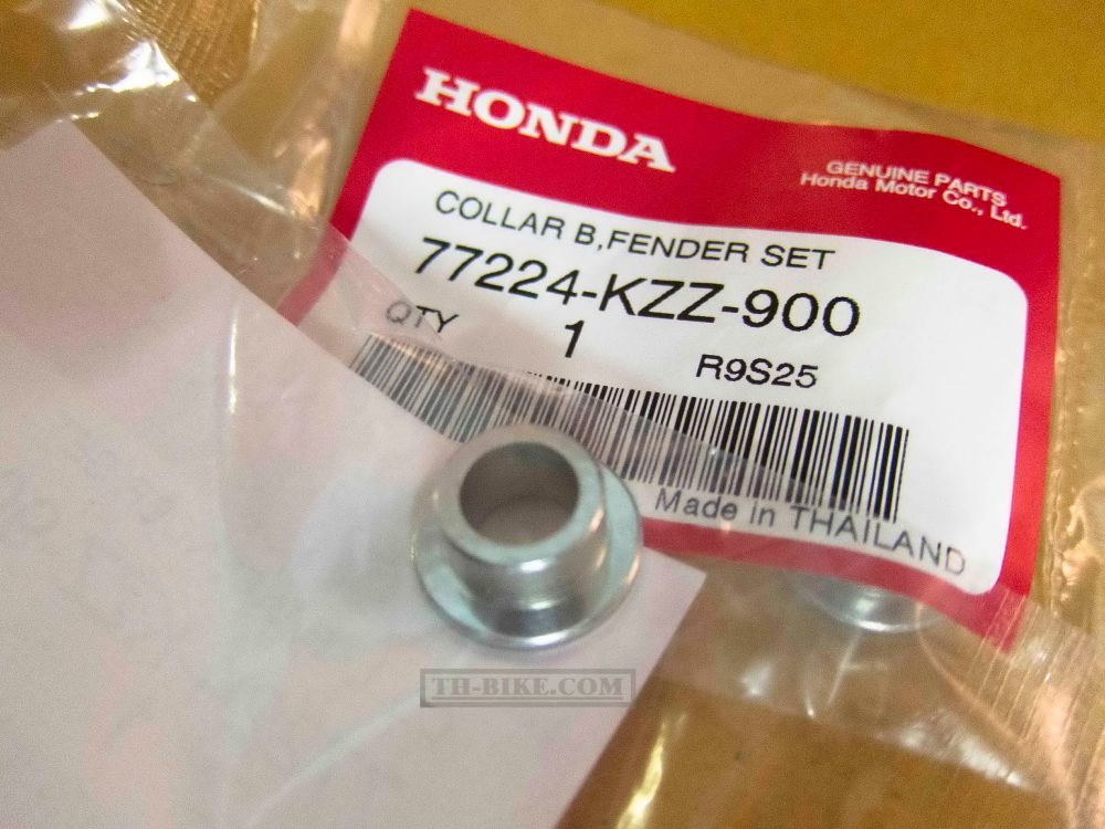 77224-KZZ-900. COLLAR B, FENDER SETTING